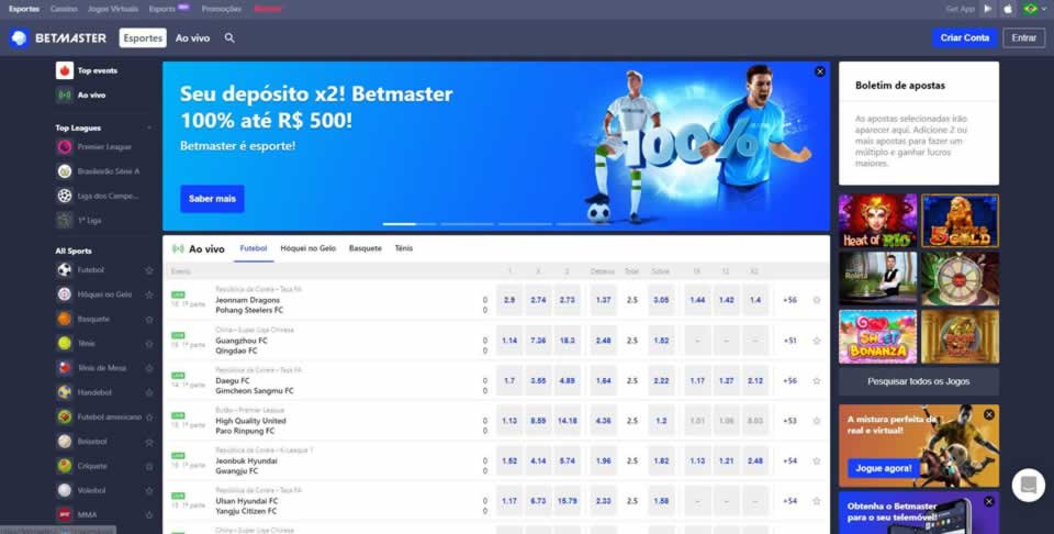 700bet