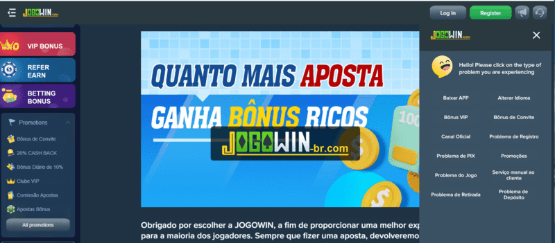 1xbet