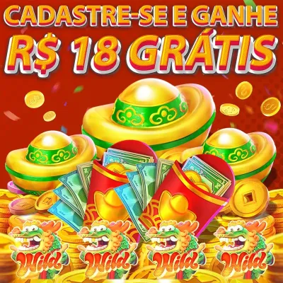 bra55